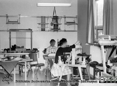  Interiör från rehabiliteringsavdelningen
Bilder från sjukhusprästen Bernt Eriksson, 1960 - 2000-talen. Omärkt bild. Från foto. 
Nyckelord: Lasarettet;Lund;Universitetssjukhus;USiL;Rehabilitering;Arbetsterapi