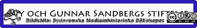 Inofficiell logotyp, Evy och Gunnar Sandbergs stiftelse
Inofficiell logotyp för Evy och Gunnar Sandbergs stiftelse, använd internt i Sydsvenska Medicinhistoriska Sällskapet. 
