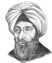 Ibn_al-HaythamCpg.jpg
