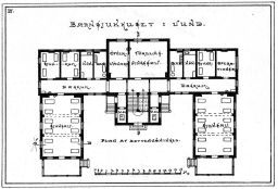 Filnamn=SMHS3566_000_01Copp.jpg
Filstorlek=120KiB
Dimensioner=1024x696
Uppladdade datum=28 Jan 2016 SMHS3566_000_01Copp.jpg
